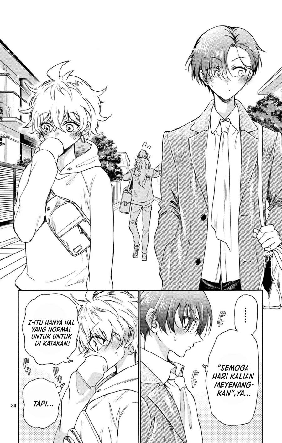 Mikadono Sanshimai wa Angai, Choroi Chap 2 - Next Chap 3