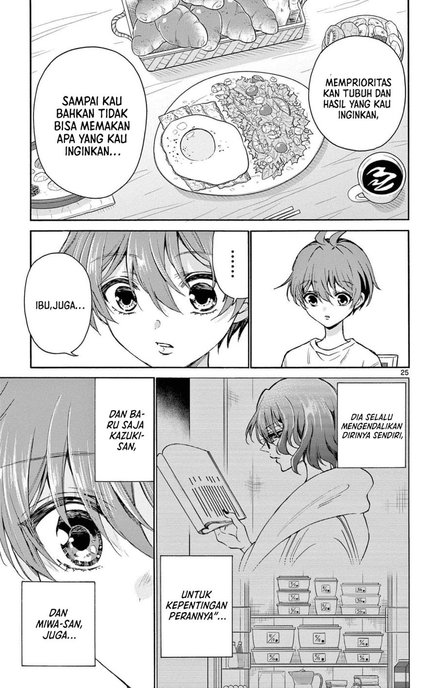 Mikadono Sanshimai wa Angai, Choroi Chap 2 - Next Chap 3