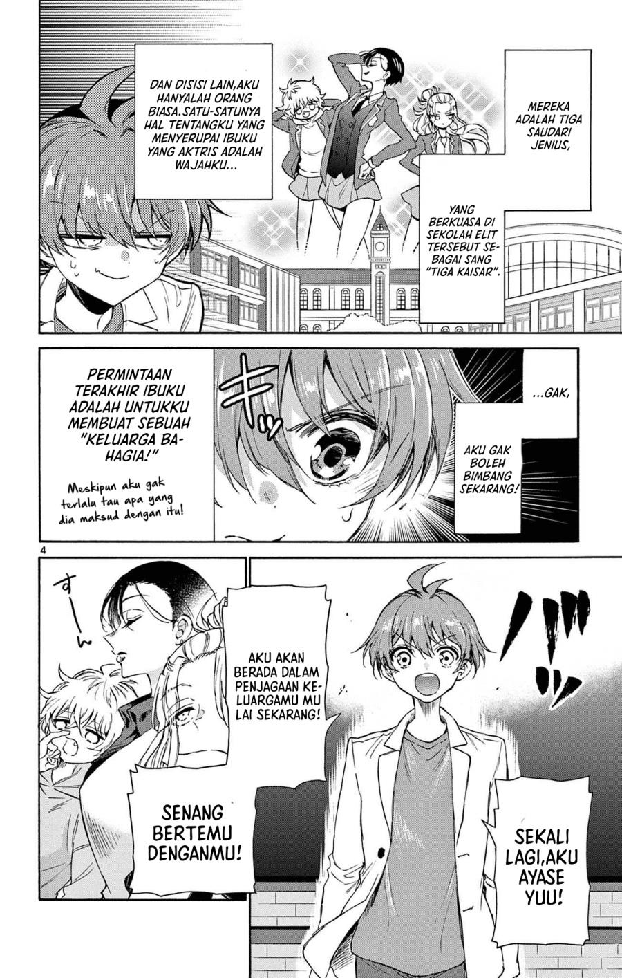 Mikadono Sanshimai wa Angai, Choroi Chap 2 - Next Chap 3