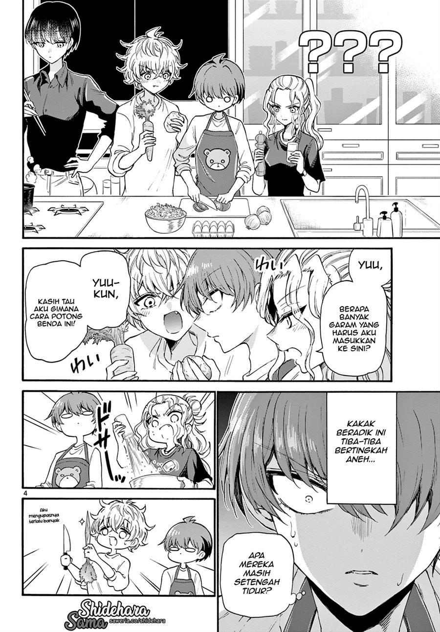 Mikadono Sanshimai wa Angai, Choroi Chap 23 - Next Chap 24