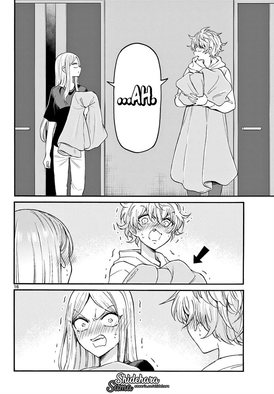 Mikadono Sanshimai wa Angai, Choroi Chap 23 - Next Chap 24