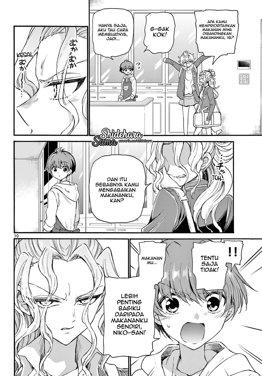Mikadono Sanshimai wa Angai, Choroi Chap 23 - Next Chap 24