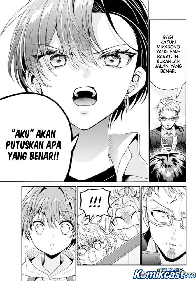 Mikadono Sanshimai wa Angai, Choroi Chap 204 - Next Chap 205