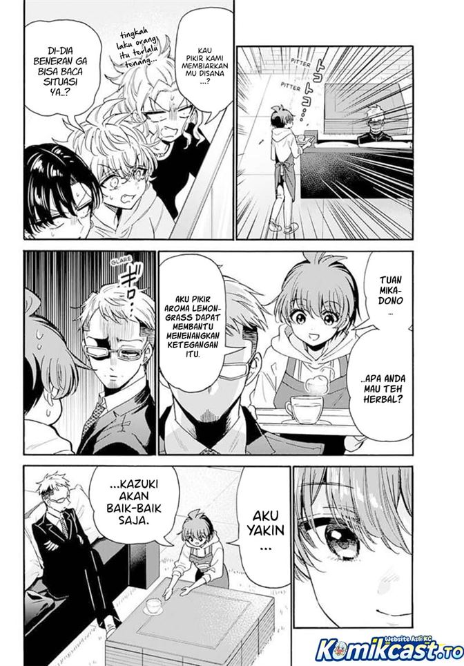 Mikadono Sanshimai wa Angai, Choroi Chap 204 - Next Chap 205