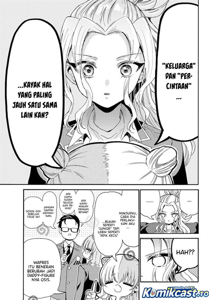 Mikadono Sanshimai wa Angai, Choroi Chap 205 - Next Chap 206