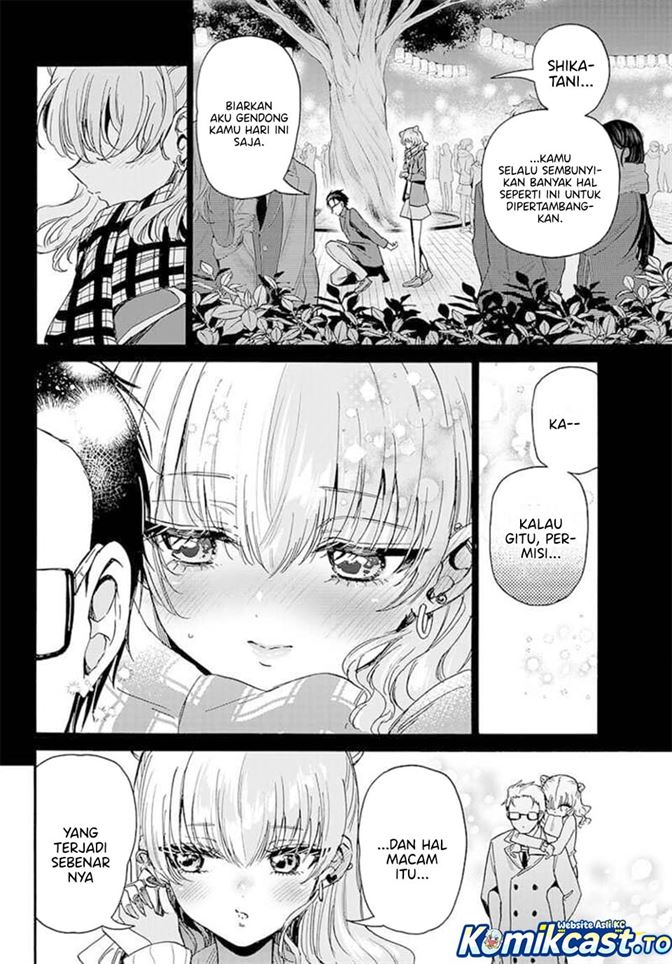 Mikadono Sanshimai wa Angai, Choroi Chap 205 - Next Chap 206