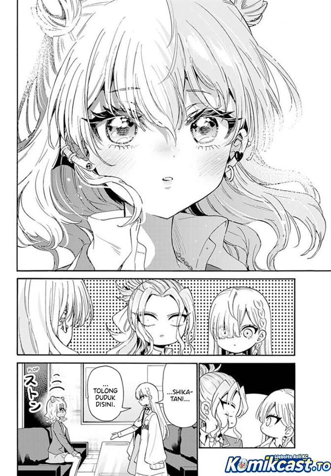 Mikadono Sanshimai wa Angai, Choroi Chap 205 - Next Chap 206