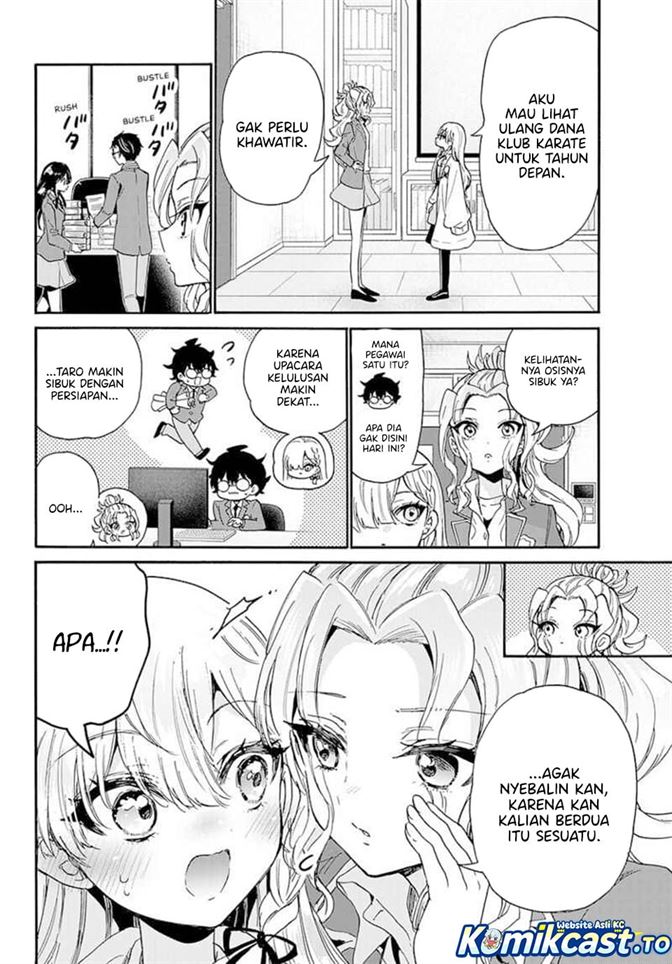 Mikadono Sanshimai wa Angai, Choroi Chap 205 - Next Chap 206