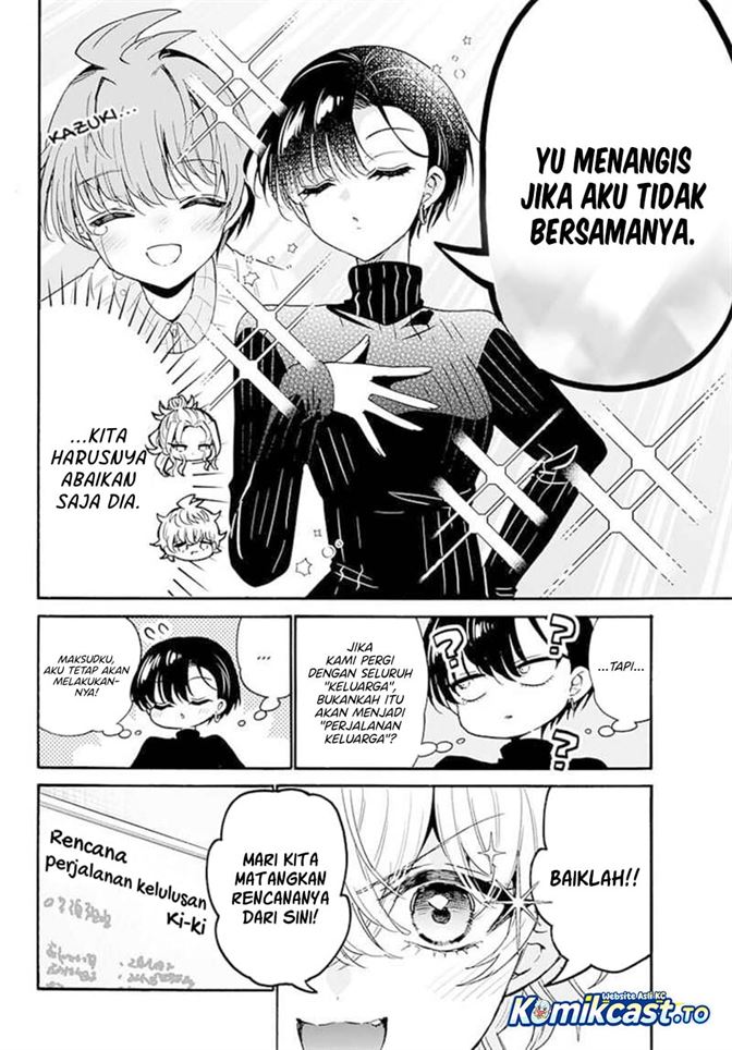 Mikadono Sanshimai wa Angai, Choroi Chap 206 - Next Chap 207