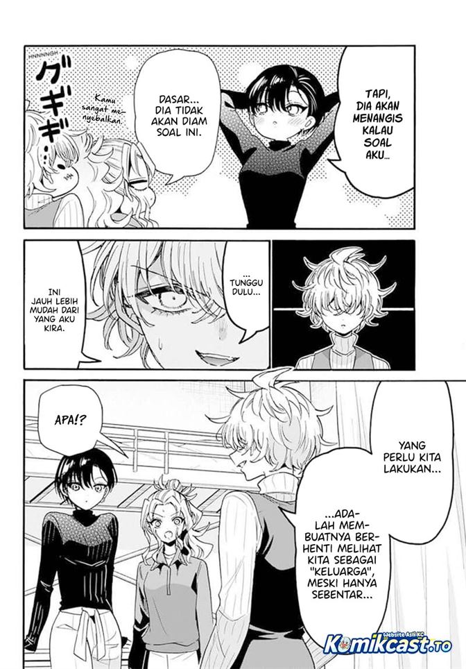 Mikadono Sanshimai wa Angai, Choroi Chap 206 - Next Chap 207