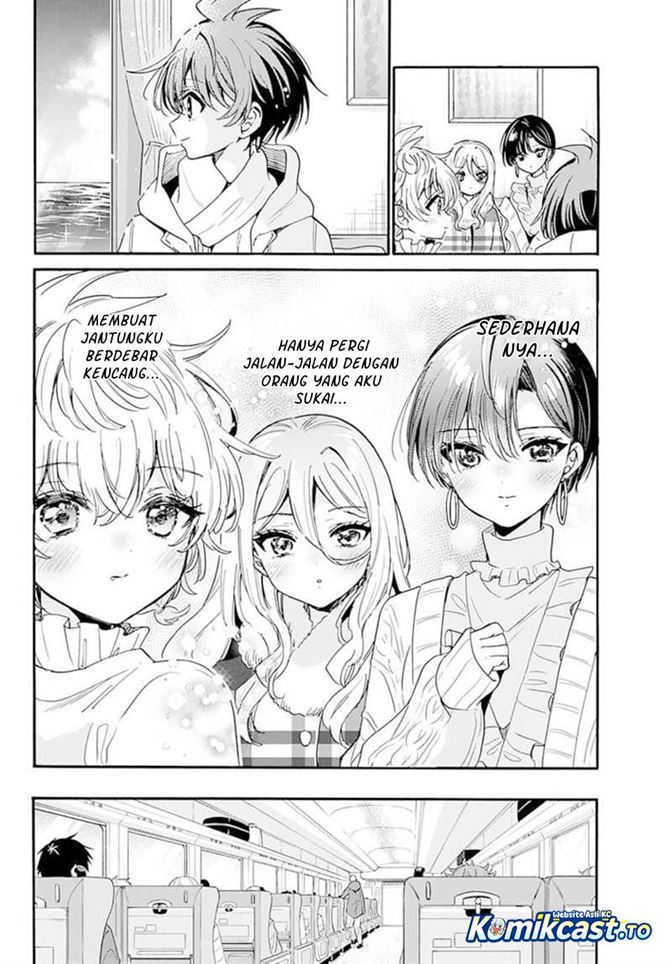 Mikadono Sanshimai wa Angai, Choroi Chap 207 - Next Chap 208