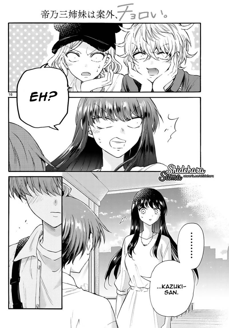 Mikadono Sanshimai wa Angai, Choroi Chap 20 - Next Chap 21