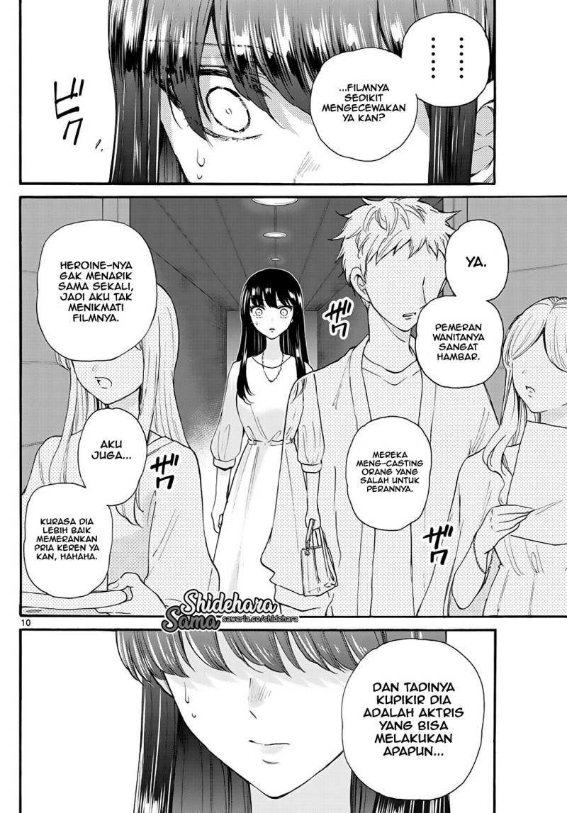Mikadono Sanshimai wa Angai, Choroi Chap 20 - Next Chap 21