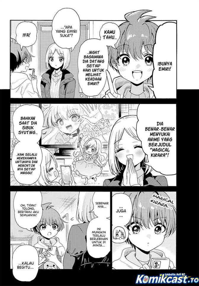 Mikadono Sanshimai wa Angai, Choroi Chap 200 - Next Chap 201