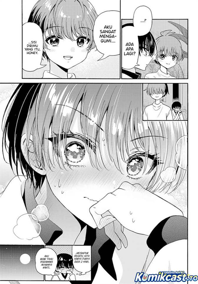 Mikadono Sanshimai wa Angai, Choroi Chap 200 - Next Chap 201