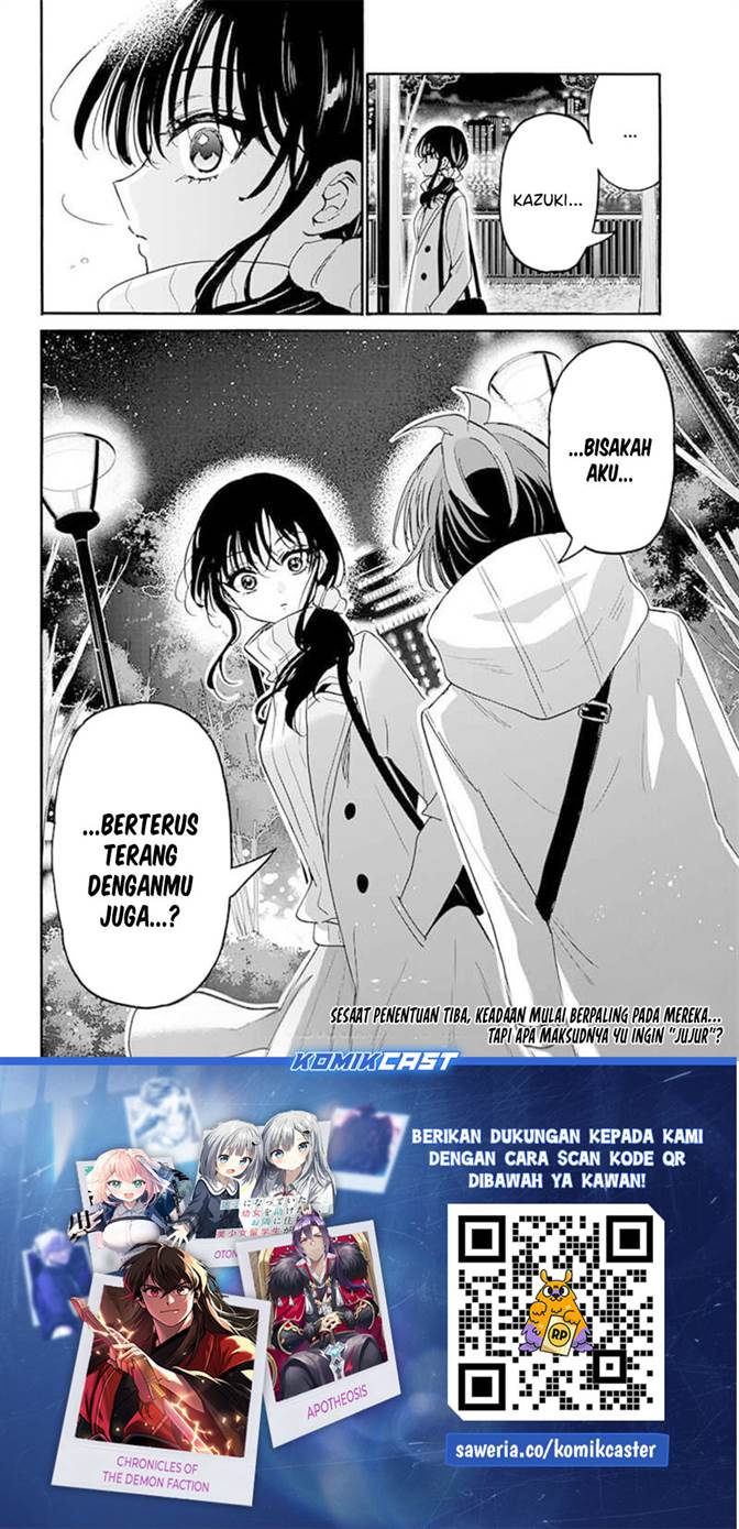 Mikadono Sanshimai wa Angai, Choroi Chap 201 - Next Chap 202