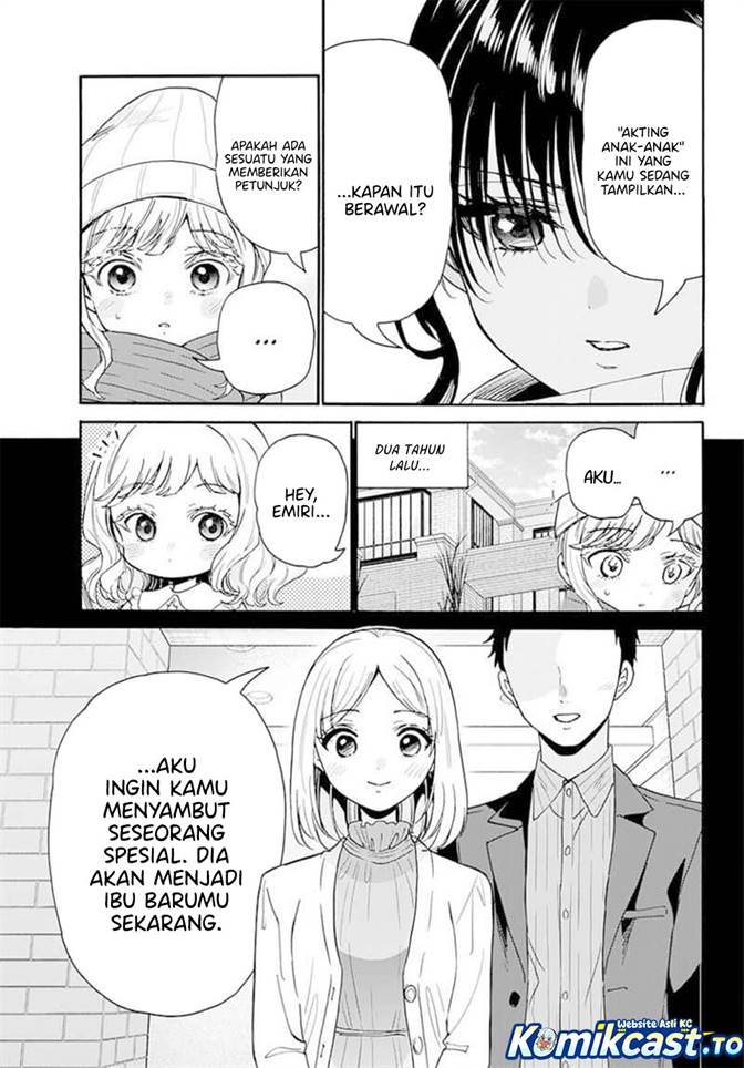 Mikadono Sanshimai wa Angai, Choroi Chap 201 - Next Chap 202