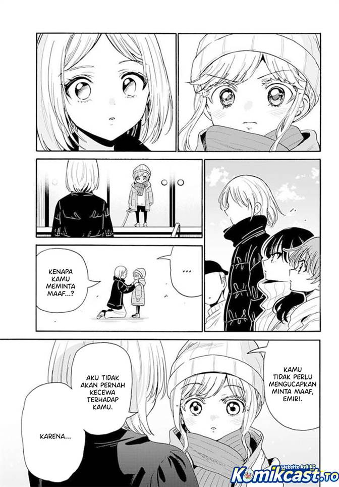 Mikadono Sanshimai wa Angai, Choroi Chap 201 - Next Chap 202