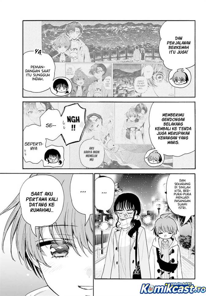 Mikadono Sanshimai wa Angai, Choroi Chap 202 - Next Chap 203