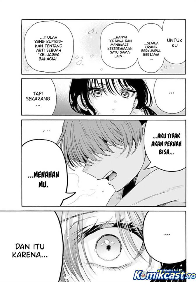 Mikadono Sanshimai wa Angai, Choroi Chap 202 - Next Chap 203
