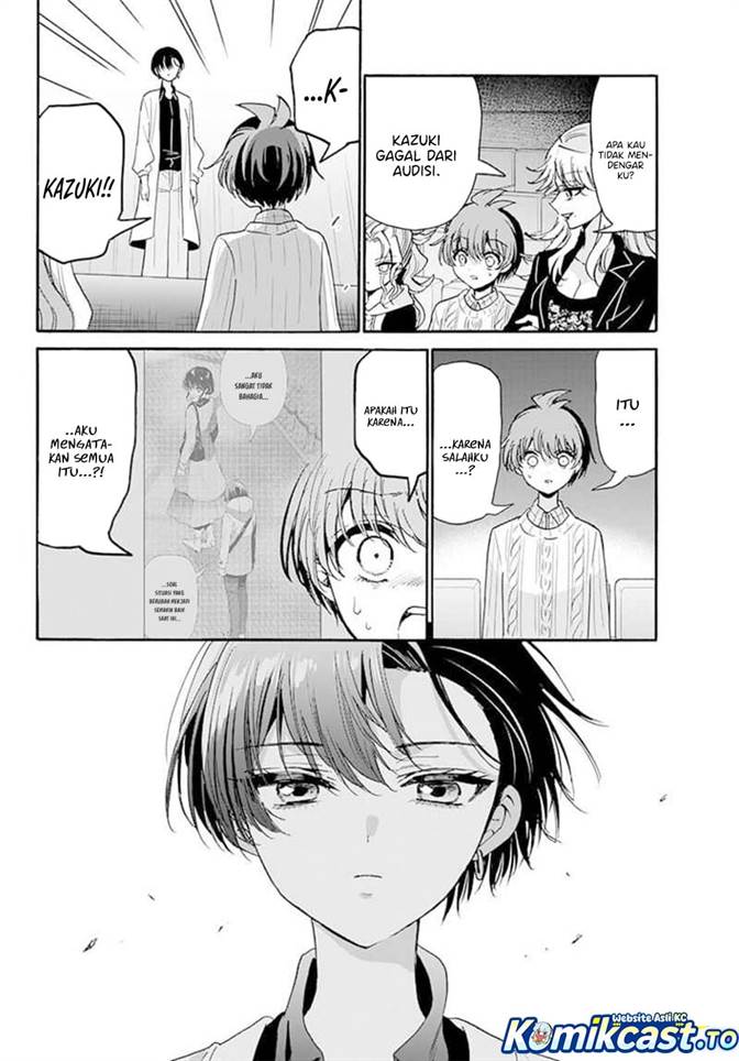 Mikadono Sanshimai wa Angai, Choroi Chap 203 - Next Chap 204