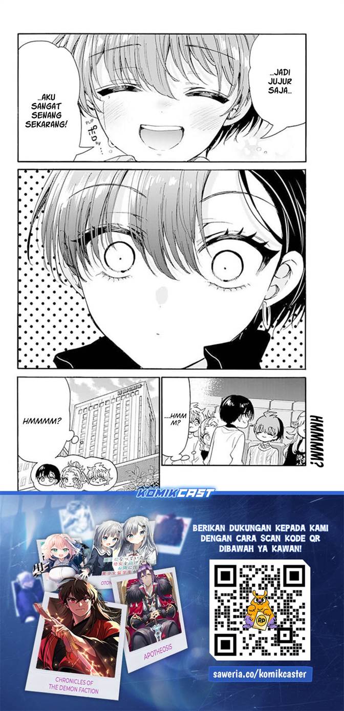 Mikadono Sanshimai wa Angai, Choroi Chap 203 - Next Chap 204