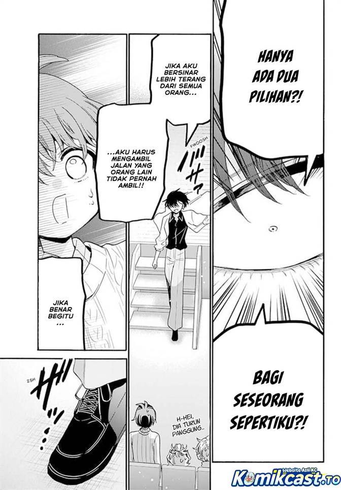 Mikadono Sanshimai wa Angai, Choroi Chap 203 - Next Chap 204