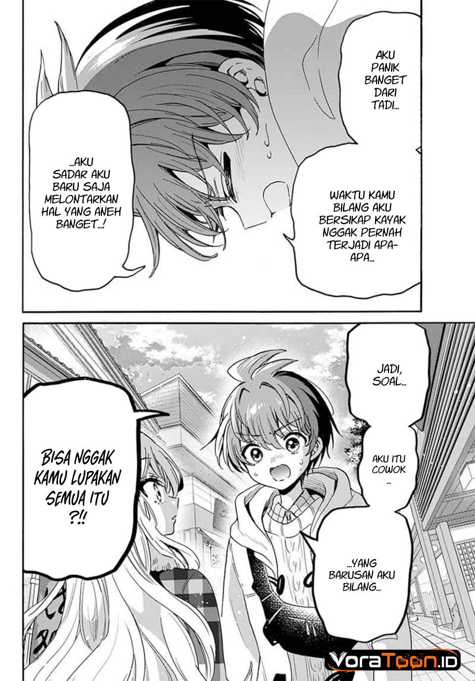 Mikadono Sanshimai wa Angai, Choroi Chap 214 - Next Chap 215