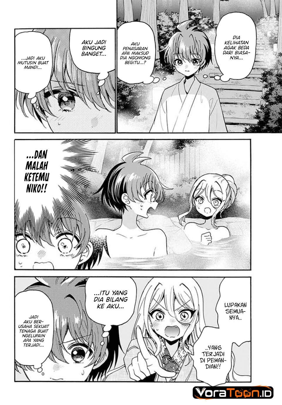 Mikadono Sanshimai wa Angai, Choroi Chap 215 - Next Chap 216