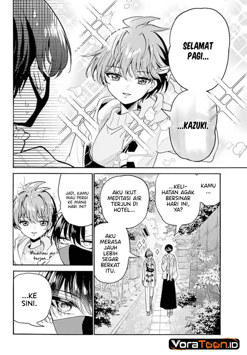 Mikadono Sanshimai wa Angai, Choroi Chap 215 - Next Chap 216
