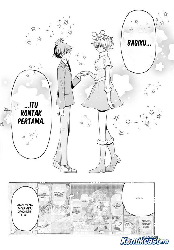 Mikadono Sanshimai wa Angai, Choroi Chap 210 - Next Chap 211