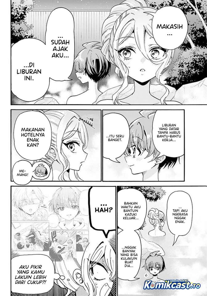 Mikadono Sanshimai wa Angai, Choroi Chap 212 - Next Chap 213