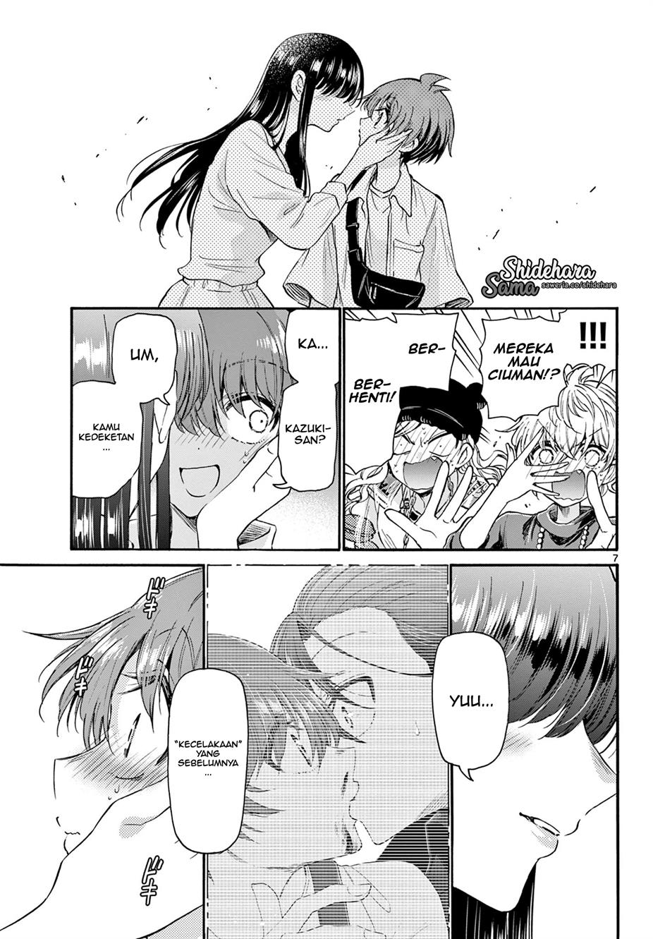Mikadono Sanshimai wa Angai, Choroi Chap 22 - Next Chap 23