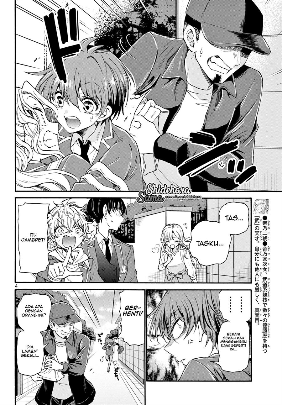 Mikadono Sanshimai wa Angai, Choroi Chap 24 - Next Chap 25