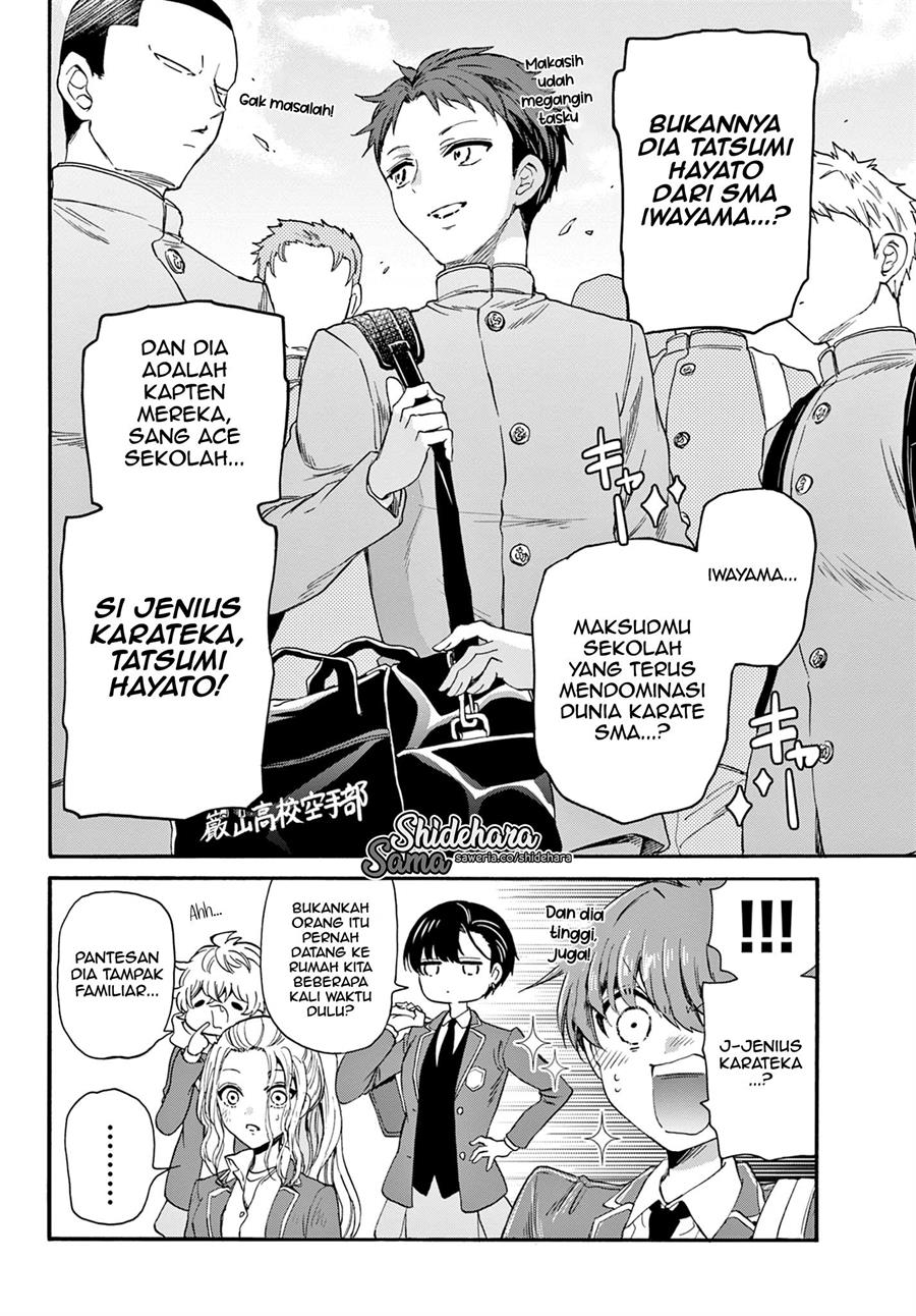 Mikadono Sanshimai wa Angai, Choroi Chap 24 - Next Chap 25