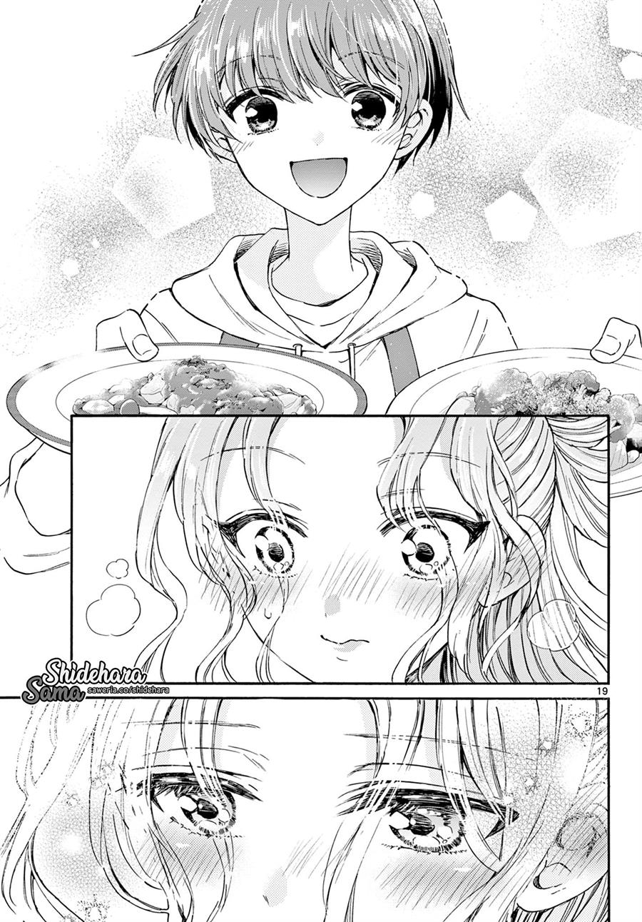 Mikadono Sanshimai wa Angai, Choroi Chap 25 - Next Chap 26