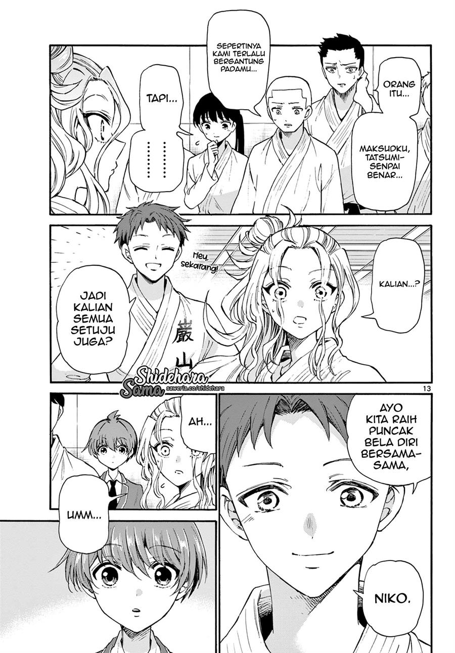 Mikadono Sanshimai wa Angai, Choroi Chap 25 - Next Chap 26