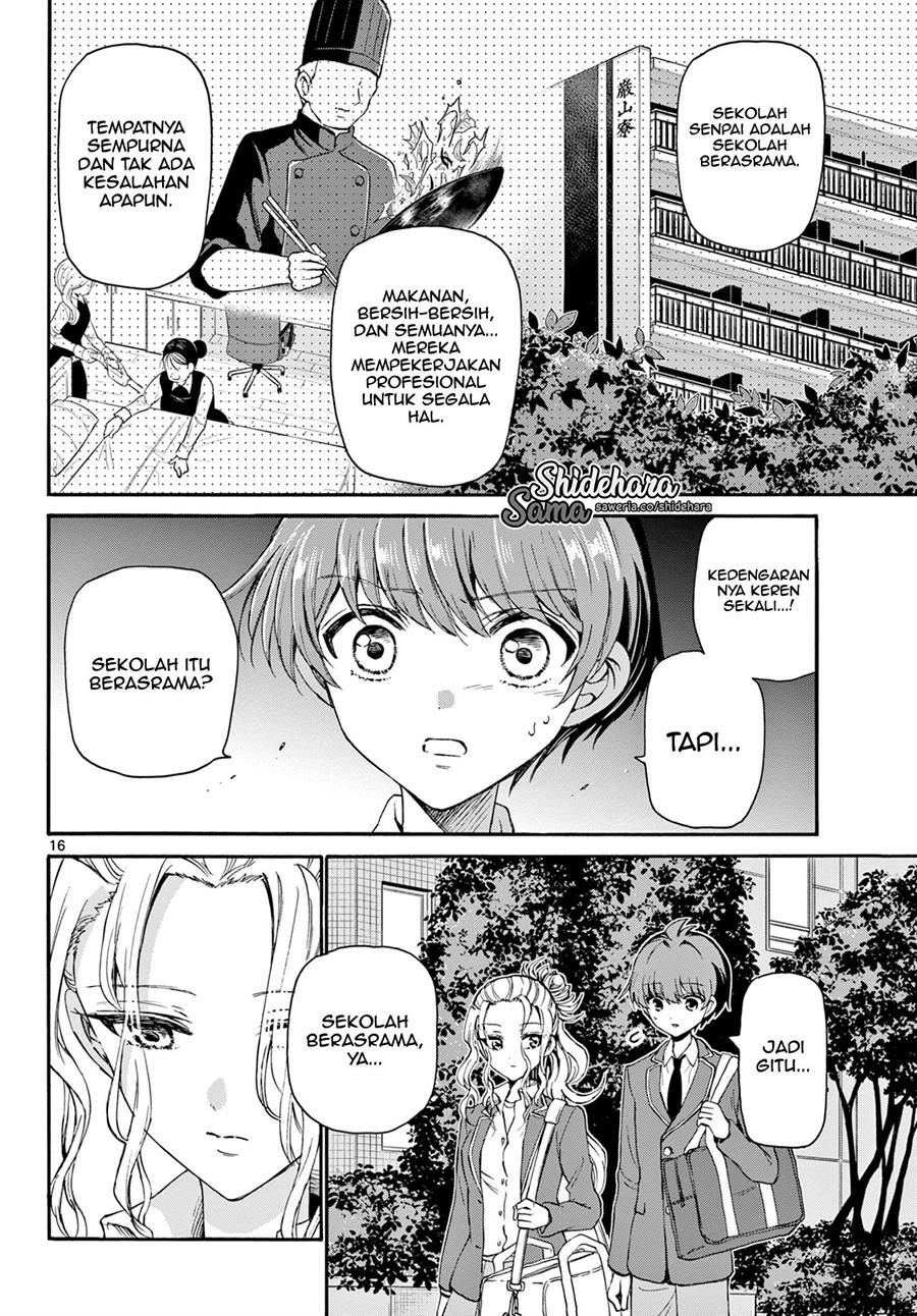 Mikadono Sanshimai wa Angai, Choroi Chap 25 - Next Chap 26