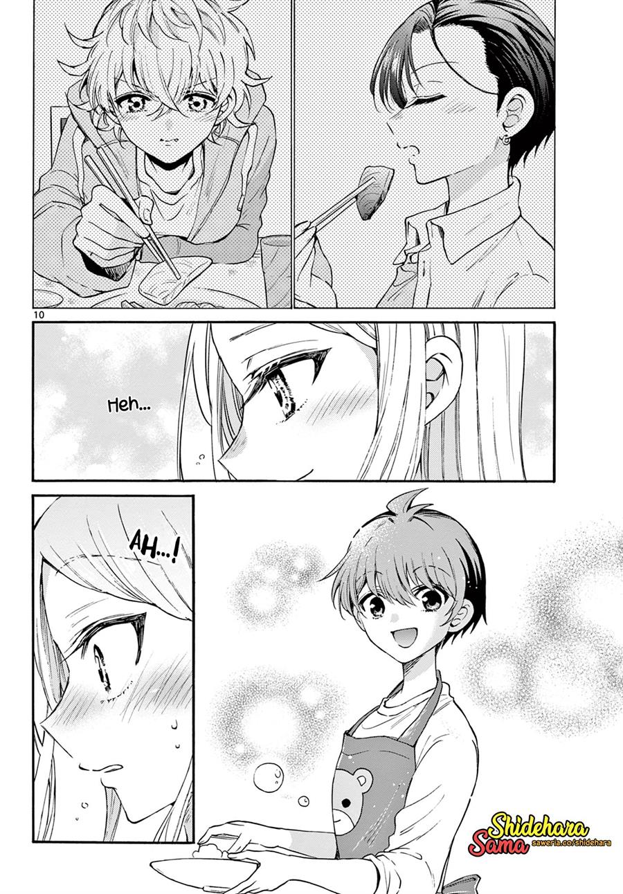 Mikadono Sanshimai wa Angai, Choroi Chap 26 - Next Chap 27