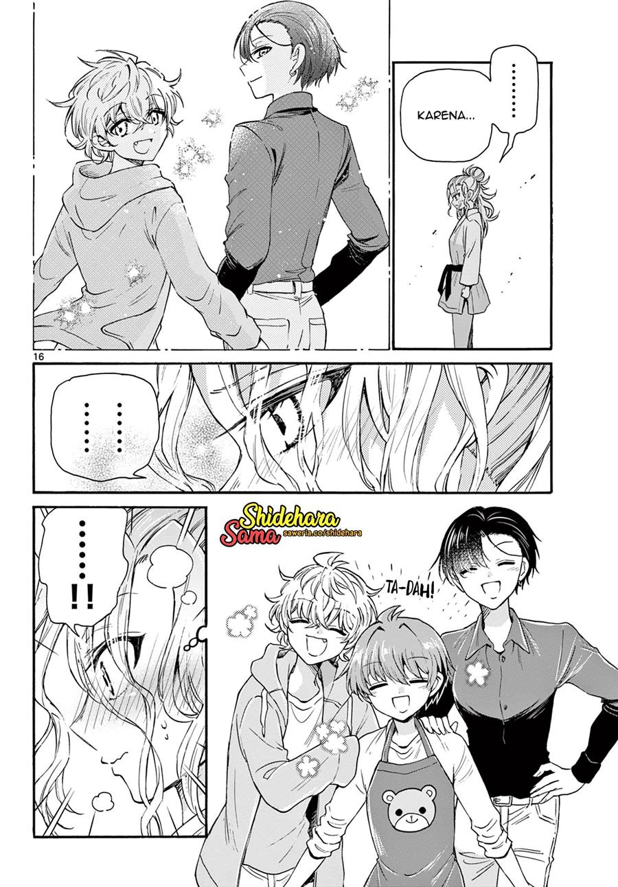 Mikadono Sanshimai wa Angai, Choroi Chap 26 - Next Chap 27