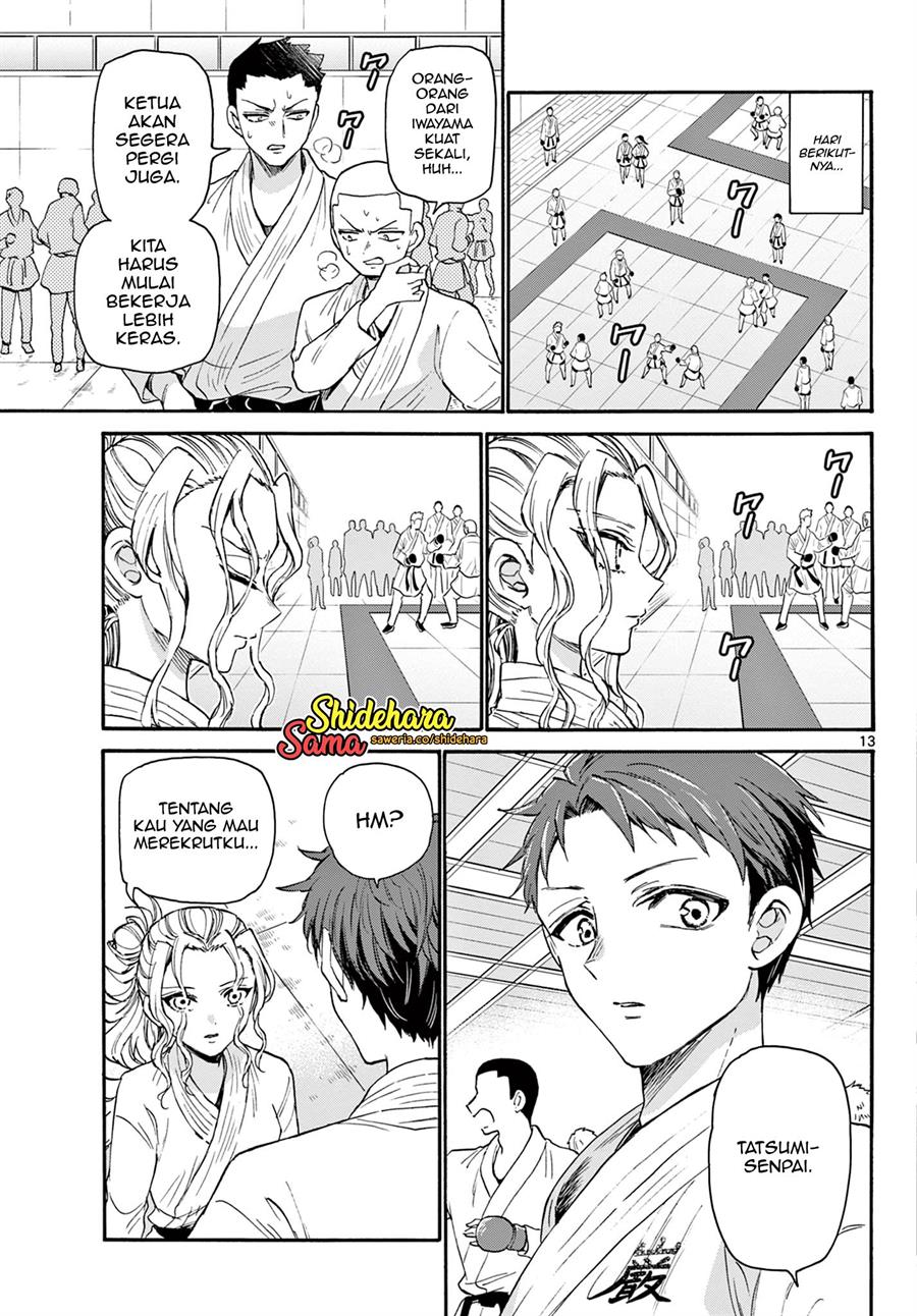 Mikadono Sanshimai wa Angai, Choroi Chap 26 - Next Chap 27