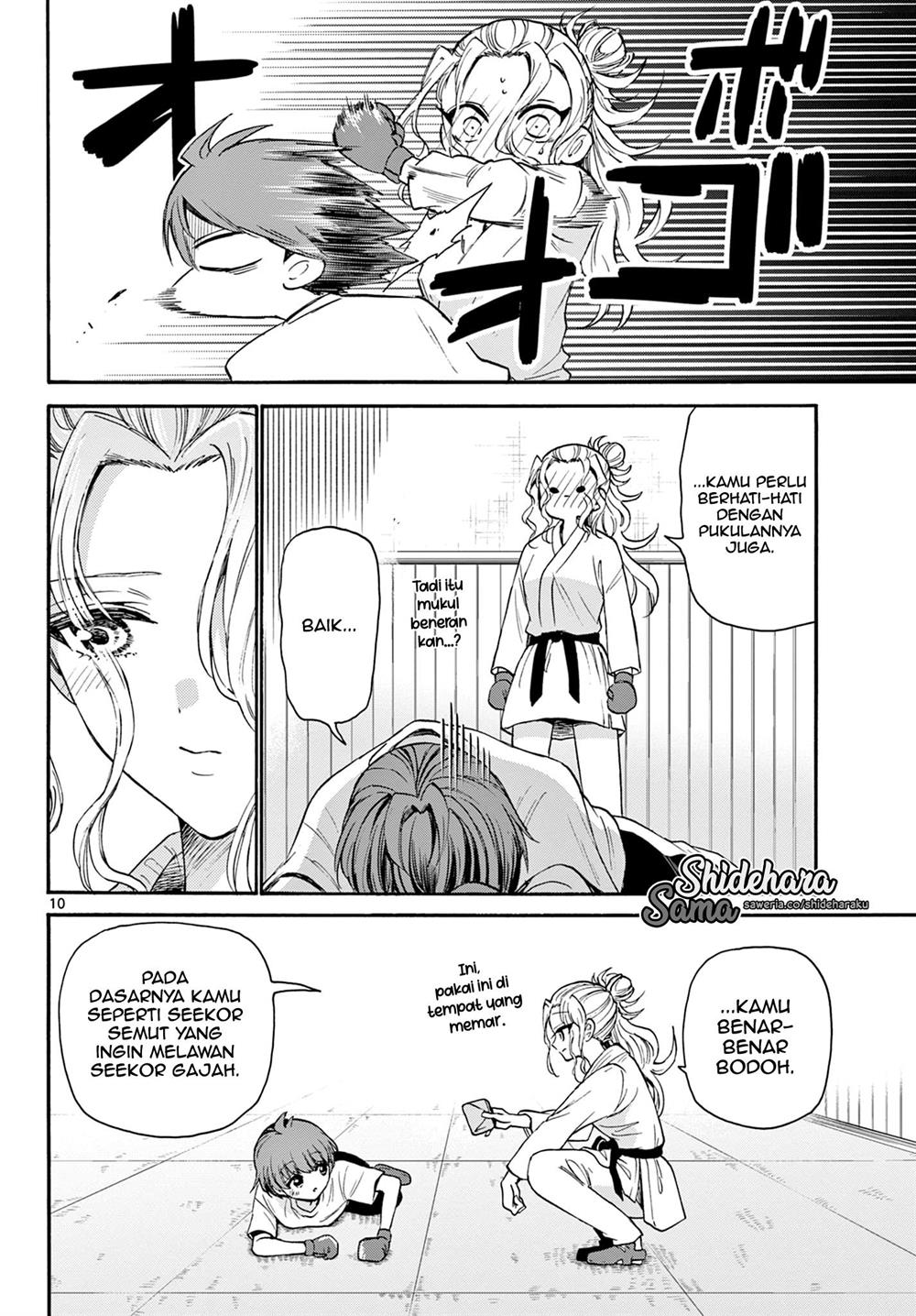 Mikadono Sanshimai wa Angai, Choroi Chap 27 - Next Chap 28