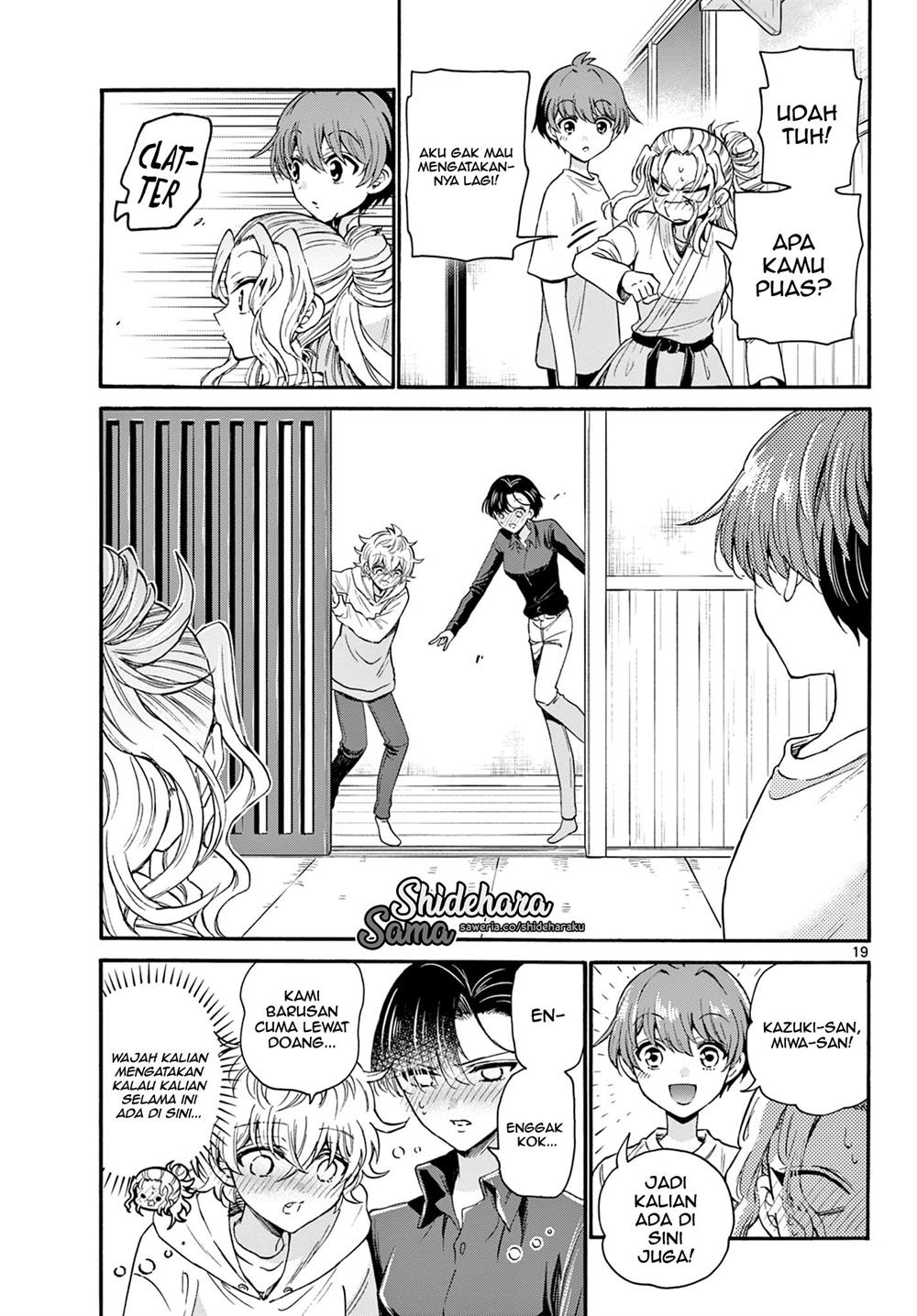 Mikadono Sanshimai wa Angai, Choroi Chap 27 - Next Chap 28