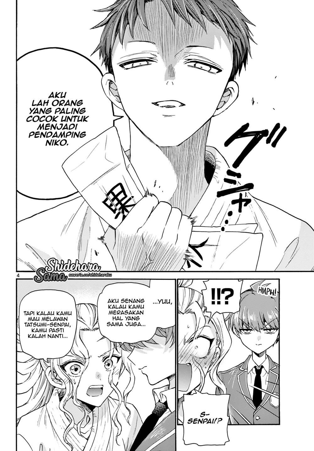 Mikadono Sanshimai wa Angai, Choroi Chap 27 - Next Chap 28