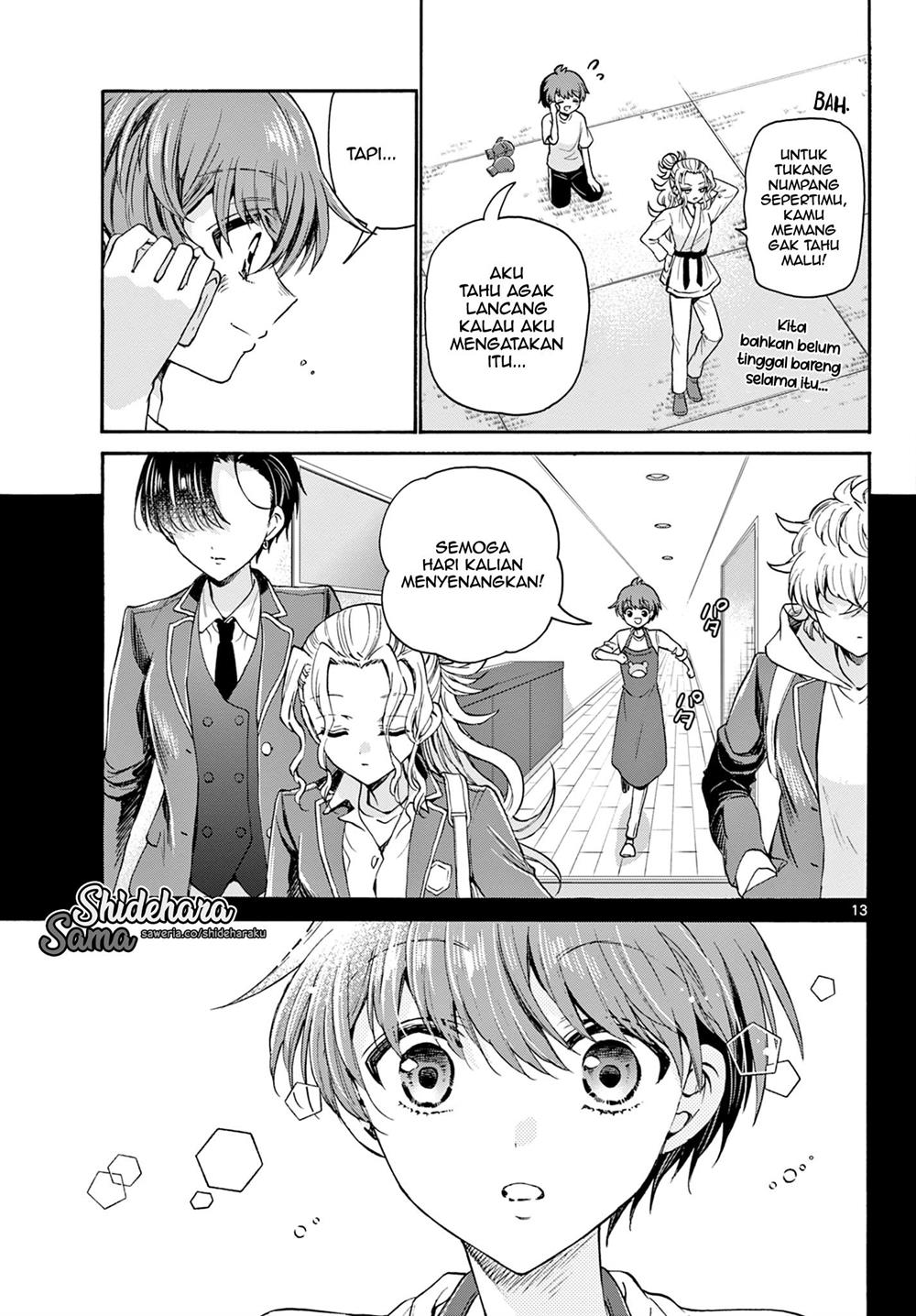 Mikadono Sanshimai wa Angai, Choroi Chap 27 - Next Chap 28