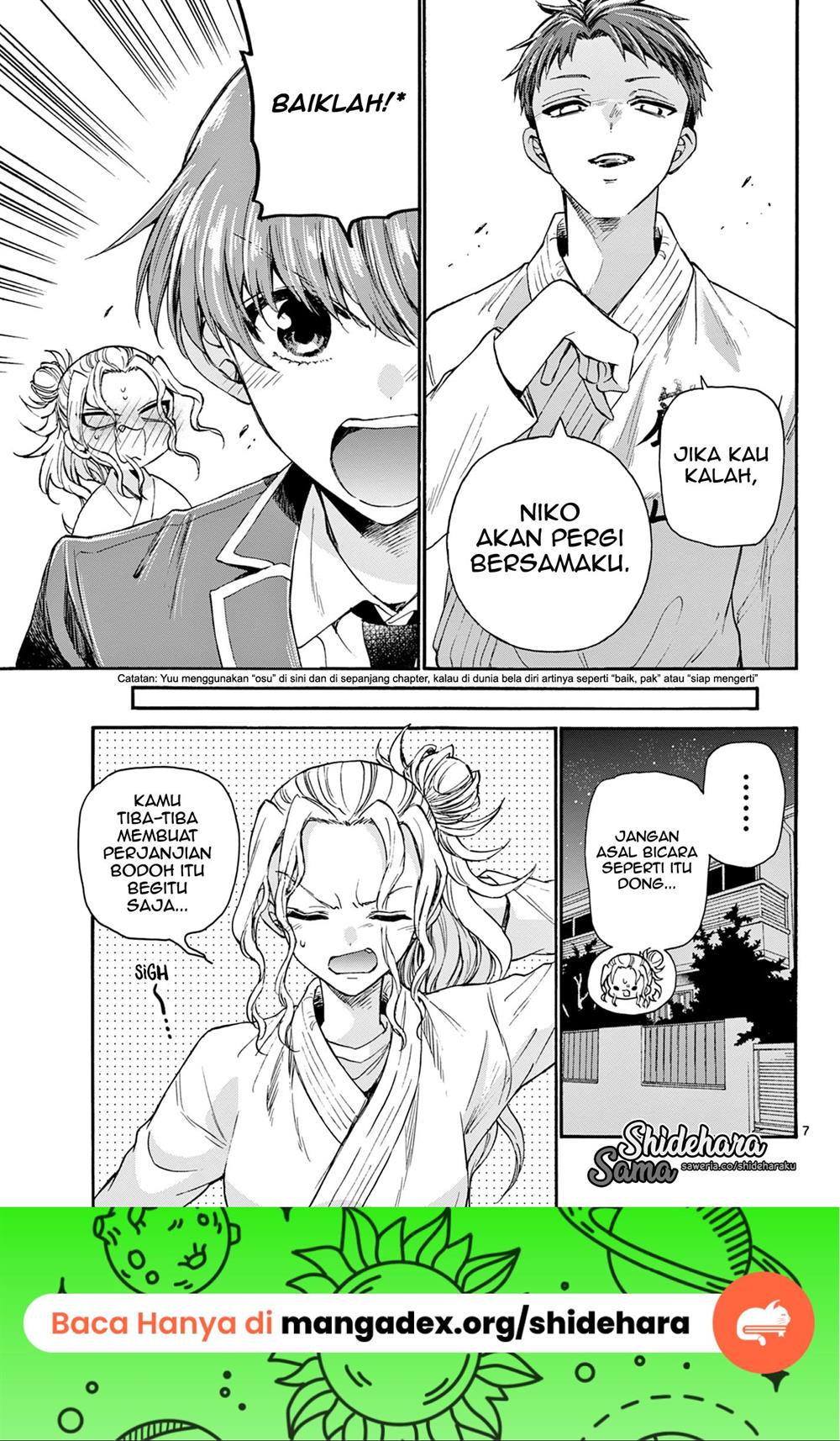 Mikadono Sanshimai wa Angai, Choroi Chap 27 - Next Chap 28
