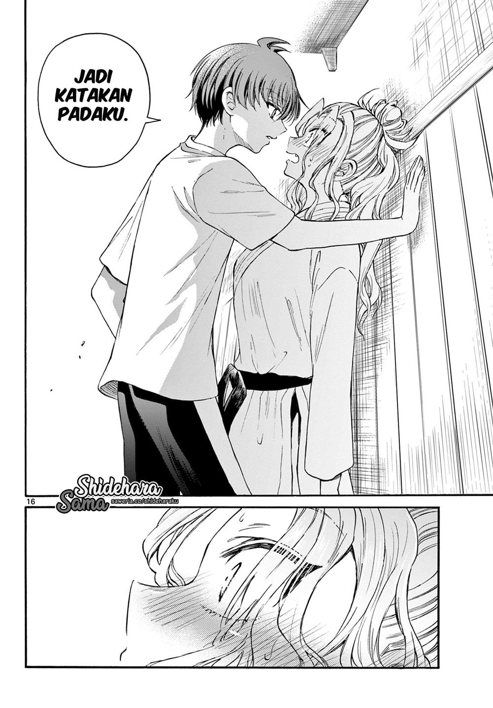 Mikadono Sanshimai wa Angai, Choroi Chap 27 - Next Chap 28