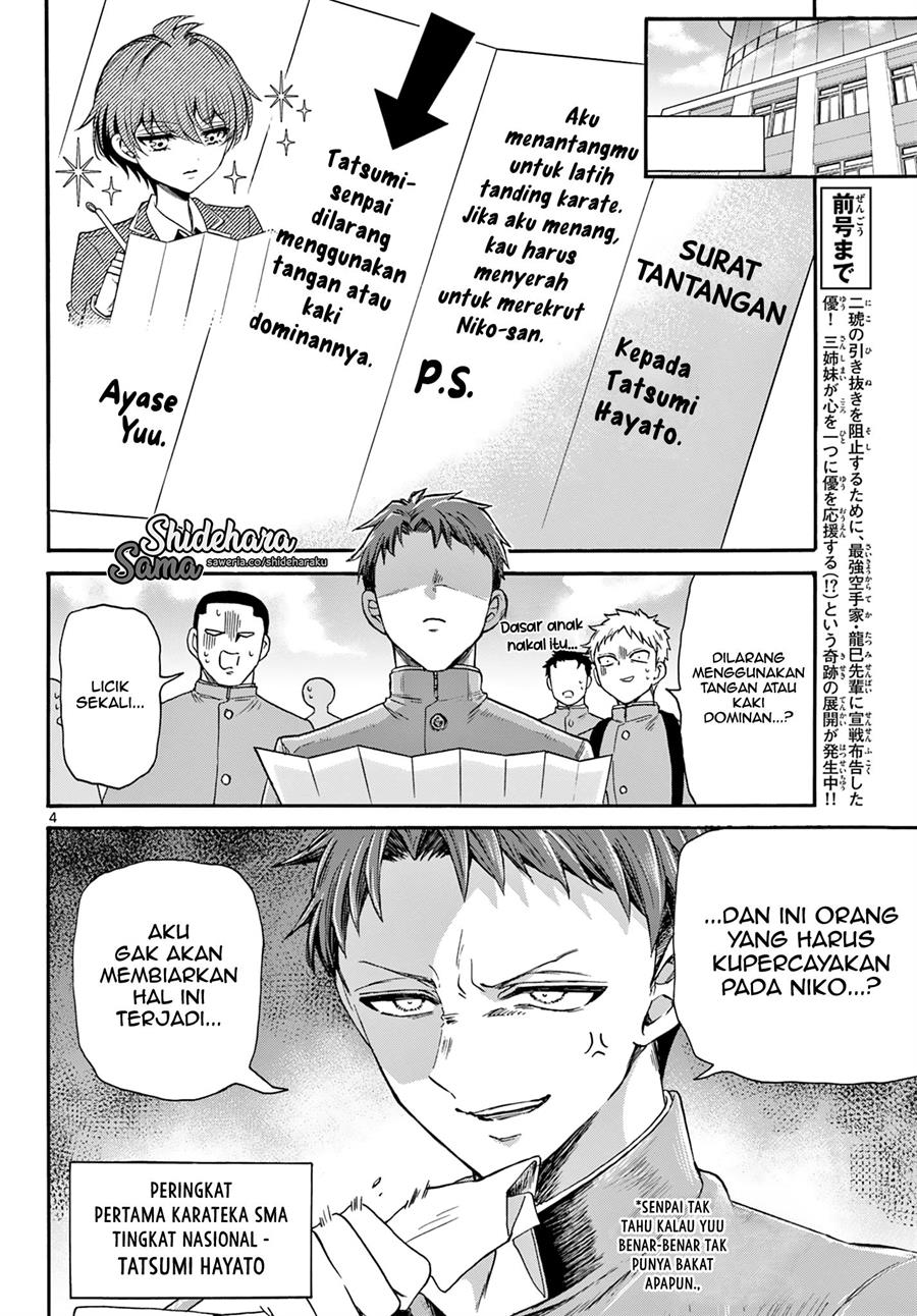 Mikadono Sanshimai wa Angai, Choroi Chap 28 - Next Chap 29