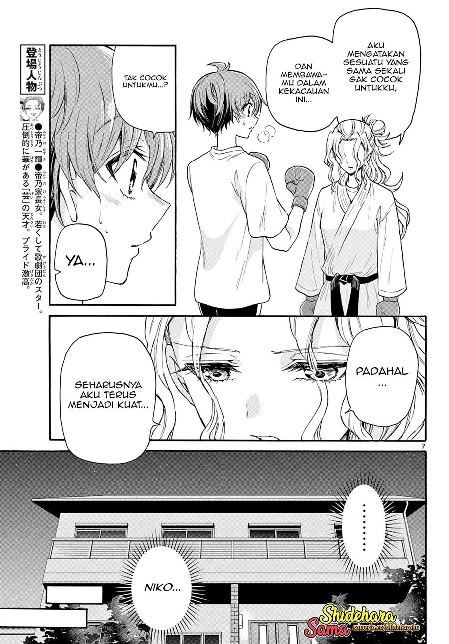 Mikadono Sanshimai wa Angai, Choroi Chap 29 - Next Chap 30