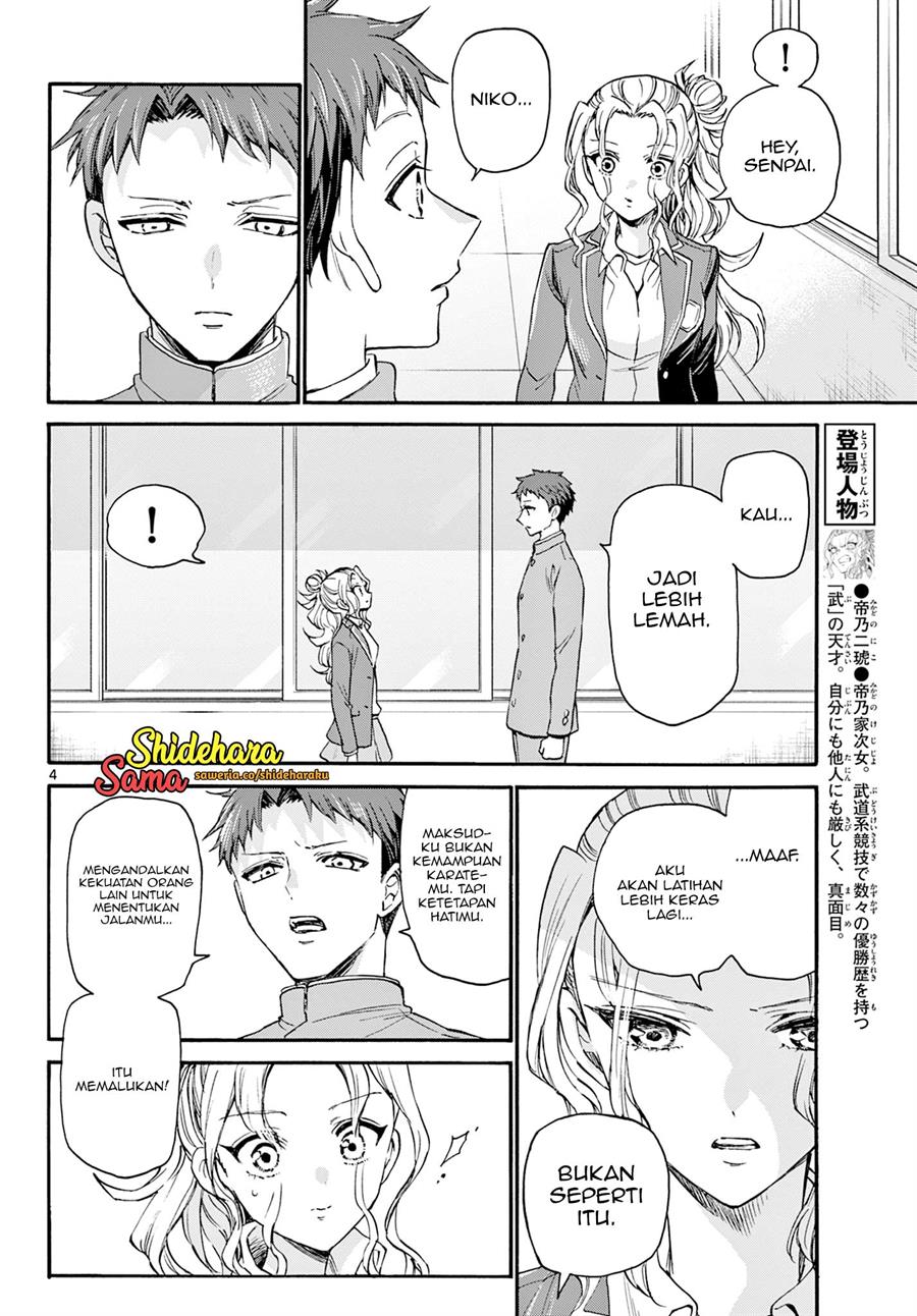 Mikadono Sanshimai wa Angai, Choroi Chap 29 - Next Chap 30